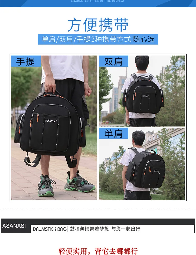 准详情_03.jpg