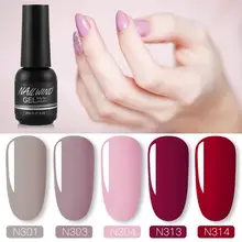 5 цветов, 8 мл, Гель-лак, чистые цвета, лак для ногтей, необходимая УФ-лампа, 1 шт., впитывающий Полупостоянный гель, предназначен для маникюра, красоты