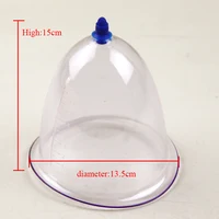 2 pieces Chinese Vacuum set Cupping Massage New Enlarge Breast Cupping For Female Breast massager female cupping 13.5cm 1