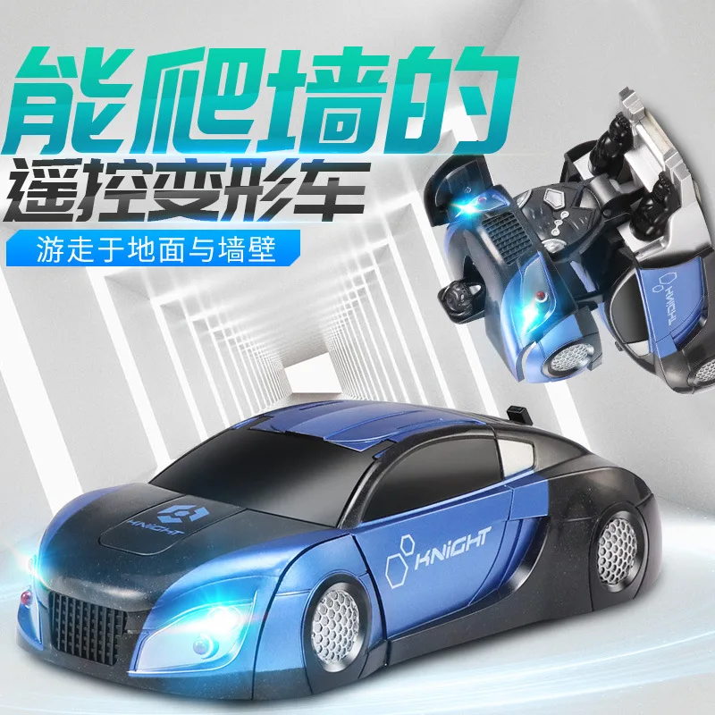 Робот трансформер JJRC Q8 с дистанционным управлением настенный автомобиль для
