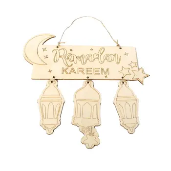 

Eid Mubarak Muslim Islam Ramadan Decorations Hanging Lantern Pendant Plaque Sign Ornament DIY Wall Decor Party Supplies K1MF