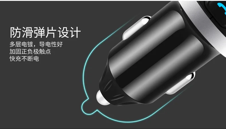 CMP03 Автомобильный MP3-плеер автомобильный Bluetooth fm-передатчик Amazon взрывоопасный атмосферный светильник с разъемом BC41BC42