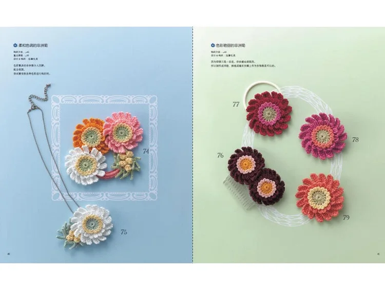 O1CN011WUmGP0fateHS5a_!!2773002792