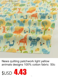 Booksew хлопок белье ткани метров зеленый лист дизайн холст Tissu DIY диван водостойкая скатерть сумка занавес Cabas Telas лоскутное