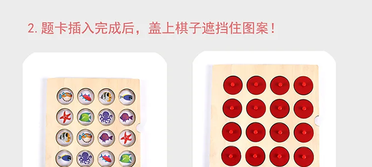 Детская развивающая игрушка ji yi qi для детей 3-4-6 лет, 7 шахматных игр для родителей и детей, Интерактивная настольная игра Mindfulness Tra