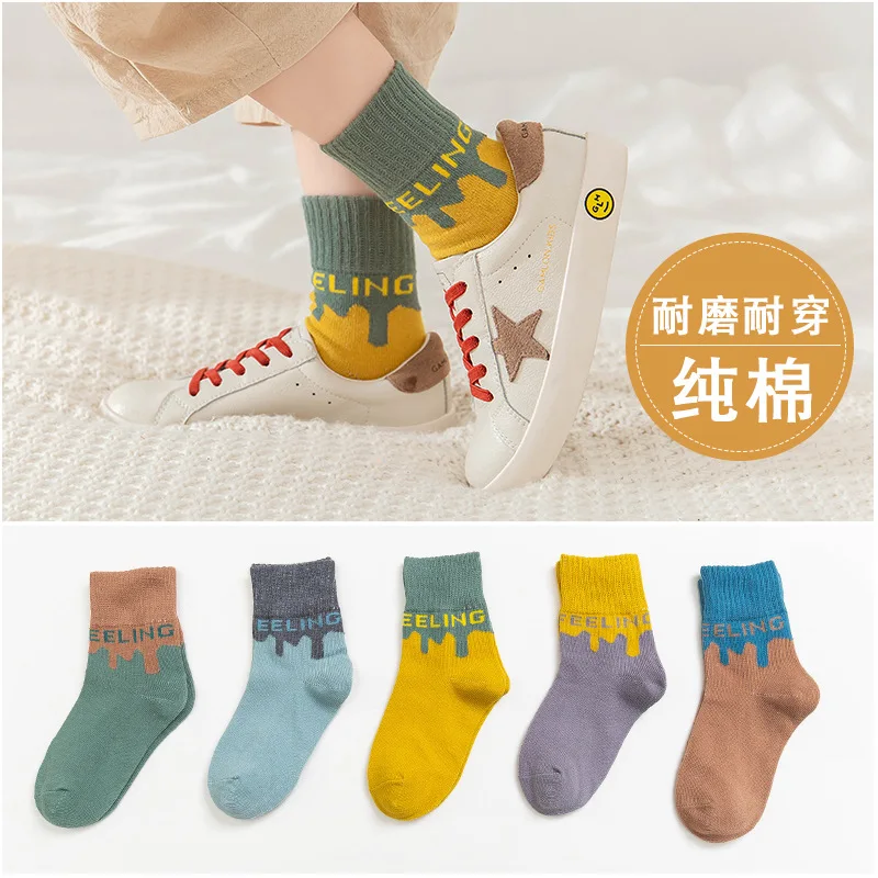 Color 1 5 пар/лот, Детские хлопковые носки для мальчиков и девочек, модные носки высокого качества для малышей, новые детские носки на осень и зиму, 19 - Цвет: Color 1