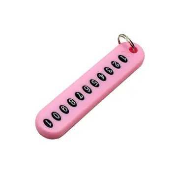 

1Pc Diy Key Number Anti-Lost Card Car Key Anti-Off Number Card Key Ring Decoration Card Gift Small Gift