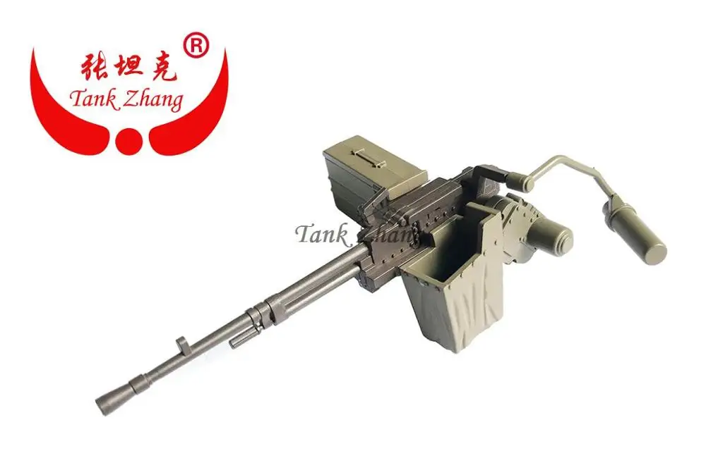 HENGLONG 3938-1 RC Танк русский T90/T-90 1/16 запасная часть no. Пластиковый пистолет C1C2D1D4D5D6D7E3 |