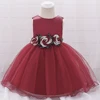 Dark Red