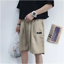 Весна и лето, новые корейские хлопковые свободные одноцветные повседневные короткие штаны Харадзюку с принтом для свиданий