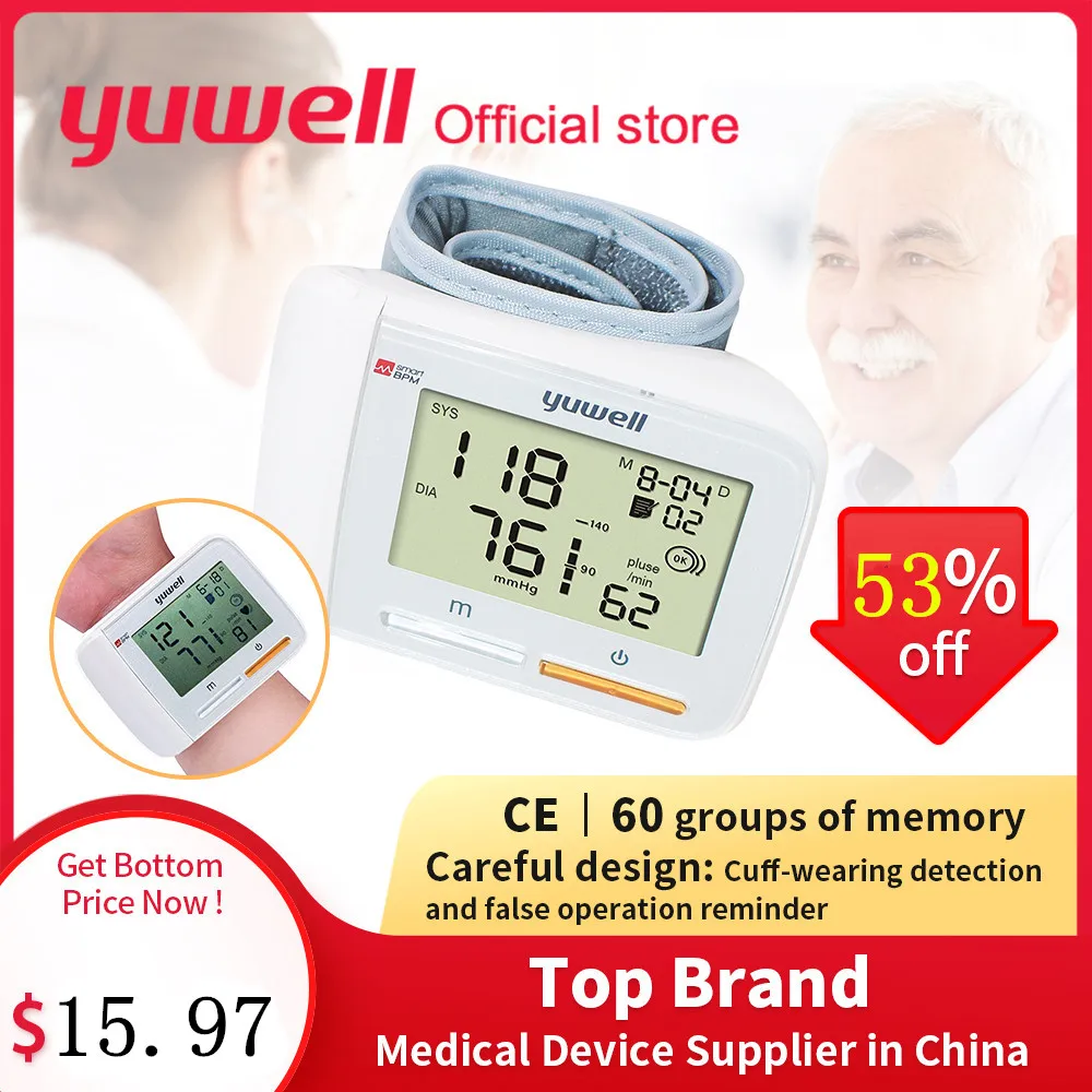 Pаспродажа Yuwell 8900A монитор кровяного давления на запястье Портативный Большой цифровой ЖК дисплей медицинское оборудование измерение CE бытовой инстр...