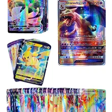 French Version Pokemon Card Featuring 200 Gx 100 Tag Team 110V 40 VMAX