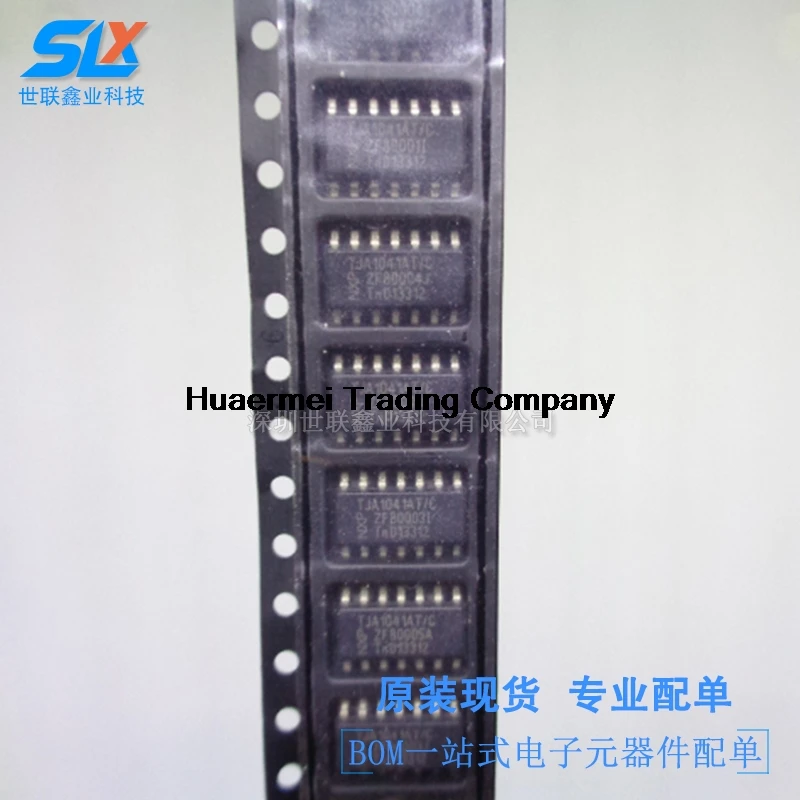 10PCS TJA1041AT/C TJA1041 SOP 14CAN |Relays| - AliExpress