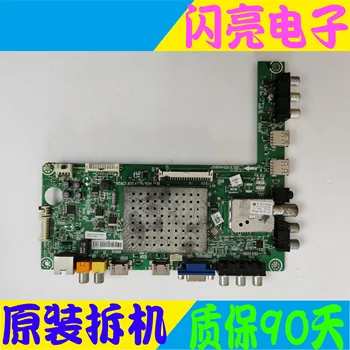 

Original logic board main board led42k310x3d (bom1) main board rsag7.820.4779 screen he420fd-b56