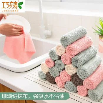 

Dishcloth Kitchen Water Absorbent Thick Scraping Table Scouring Pad Coral Velvet Pineapple Case Double-Sided Lazy Cleaning cloth