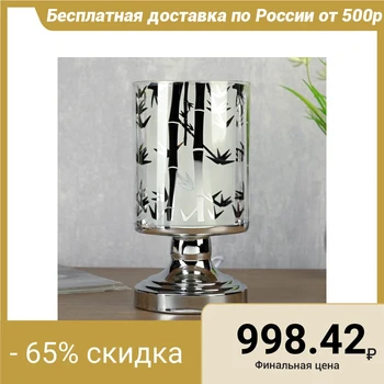 

Aromatic light TOUCH 7050050a/1 MODE g4 20 W, 8x8x22,8 cm 4543536