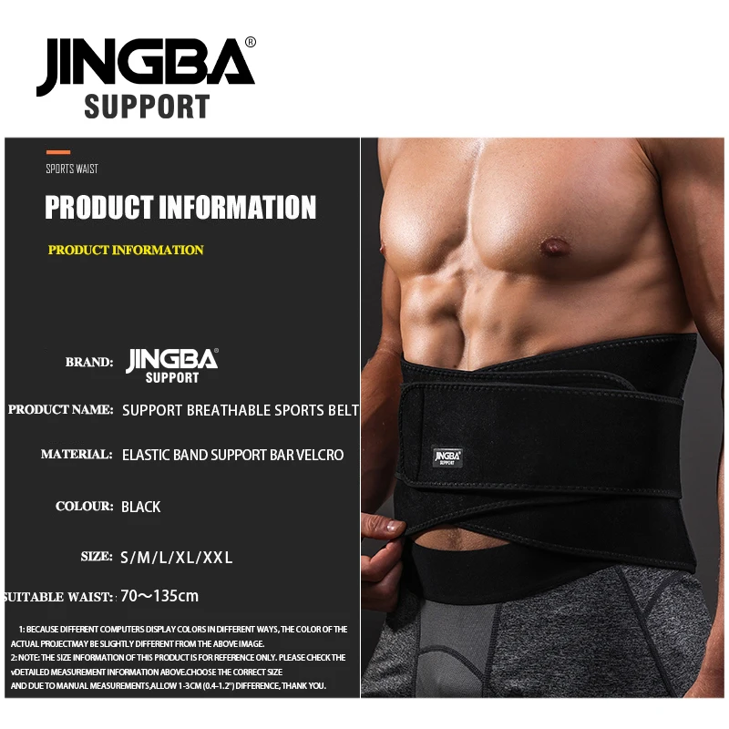 JINGBA SUPPORT Angkat Besi Back Support 