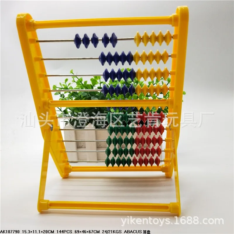 

Portable Plastic Abacus Mental Abacus Calculation zhu suan jia Science Learning Stationery Tool Students Abacus New