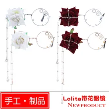 Ручная работа Лолита в очках, жемчуг, крылья, личность, снаряжение, украшение, плоские очки