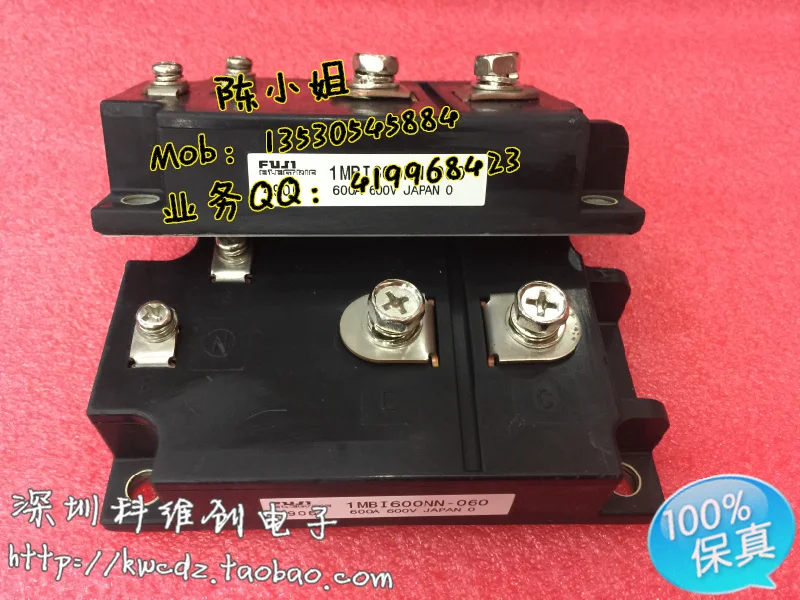 1MBI600NP-060 1MBI600NN-060 гарантия качества- KWCDZ