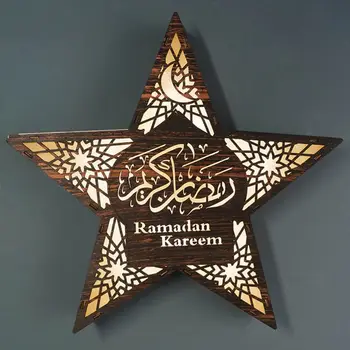 

Ramadan Festival LED Star Lights Wooden Wall Light Elegant Decoration Eid Ramadan Islamic Battery Supply Indoor Home Party Decor