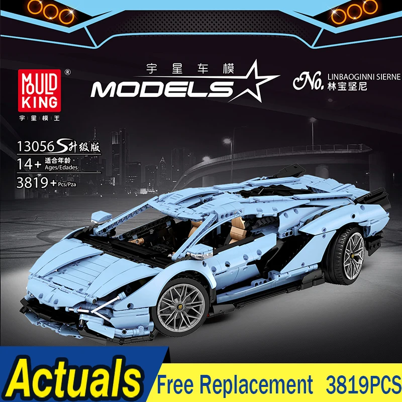 Technic Car MOC RC FKP37 Bugatti Chiron SIAN Car Veneno Power Remote Control Fits Model Building Blocks Bricks Kids Toys 42115