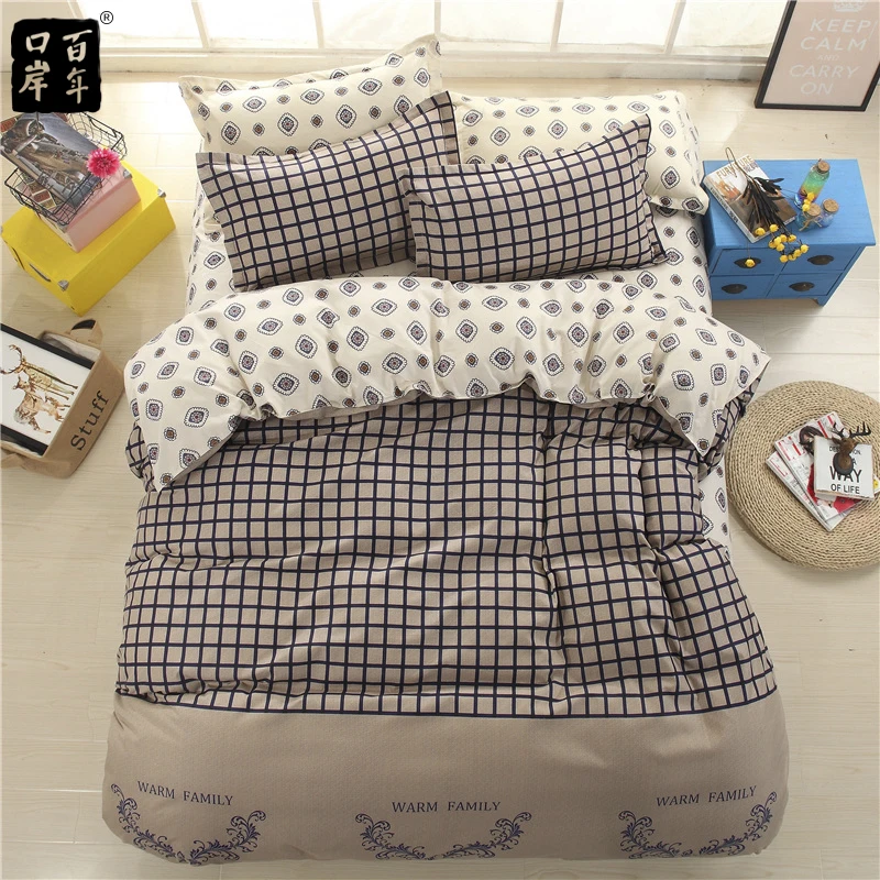 Постельное бельё Набор постельных принадлежностей из 4 предметов наволочка в