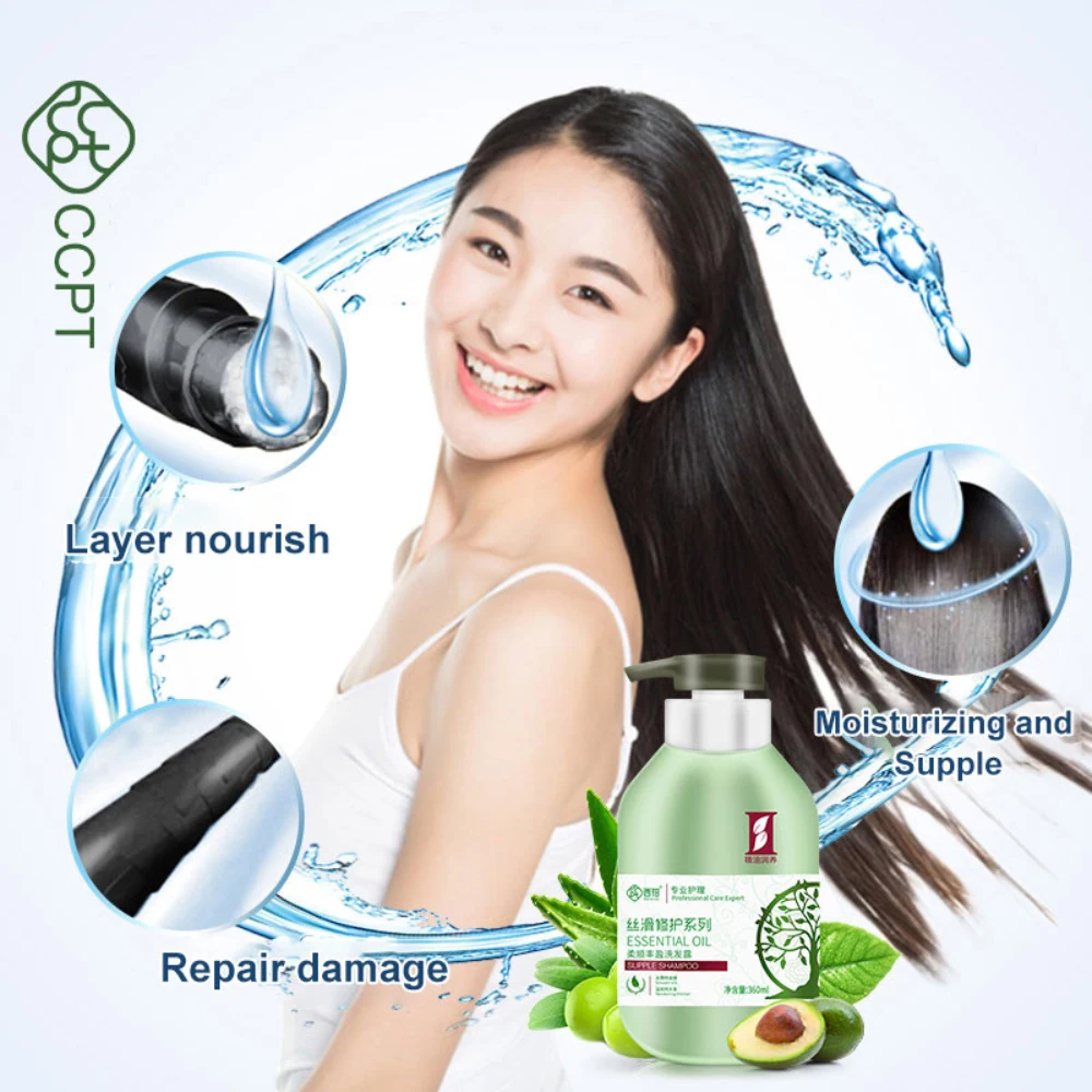 Plant Extracts Nursing Shampoo Oil Control Essential Oil Hair Care