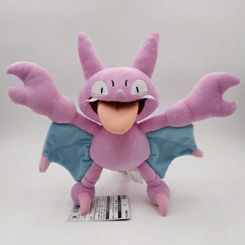 

LoveCCD Anime Cartoon Monster Gligar Plush Toy Soft Stuffed Doll 25cm J24#18