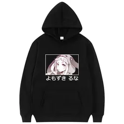 Sudadera con capucha de Kakegurui para mujer, suéter holgado estilo Kawaii Punk de Anime japonés Yomoduki Runa, con estampado de dibujos animados, Harajuku
