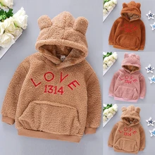 Зимний свитер для маленьких мальчиков и девочек; Moletom; плюшевый плотный Снежный комбинезон с рисунком медведя из мультфильма; Теплая Флисовая одежда с капюшоном; Новинка года; Sudadera