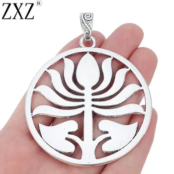 

ZXZ 2pcs Tibetan Silver Large Lotus Flower Round Charms Pendants for Necklace Jewelry Making Findings 70x64mm