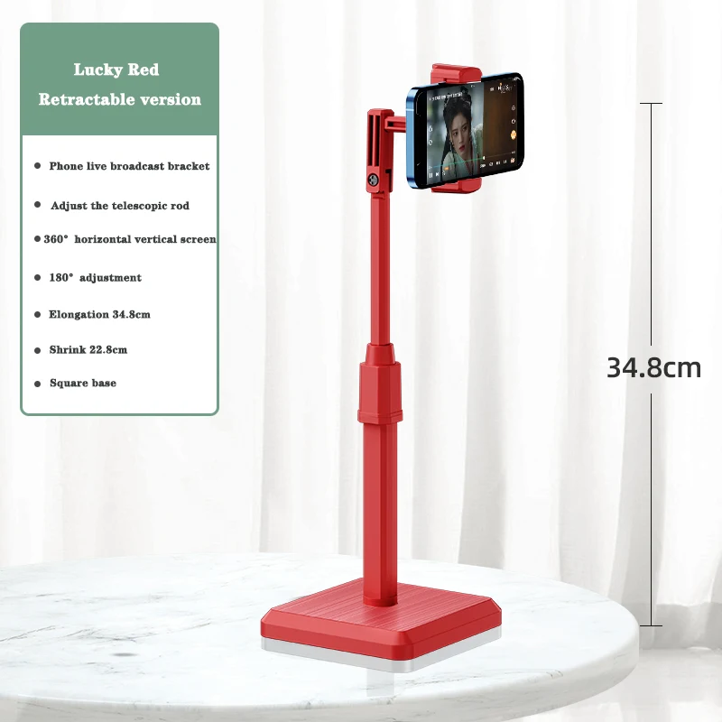 wireless charging stand for iphone and apple watch Phone Stand For iPhone Xiaomi Samsung Live Broadcast Multifunction Retractable Cell Phone Support Desk Holder Phone Accessories charging stand for phone Holders & Stands