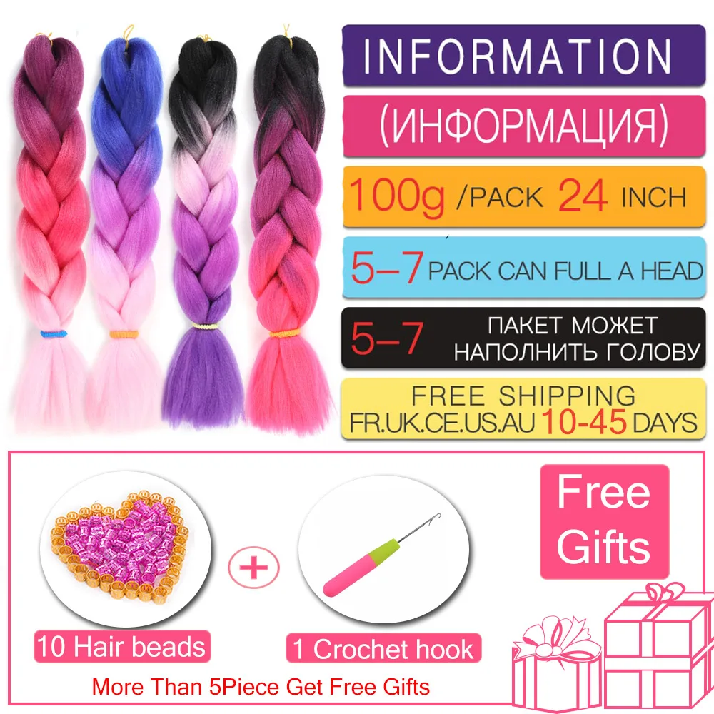 Alororo Synthetic Kanekalon Hair 24 Inch Ombre Extensions Hair for Braids Afro Blue Pink Purple Crochet Braiding Hair Wholesale