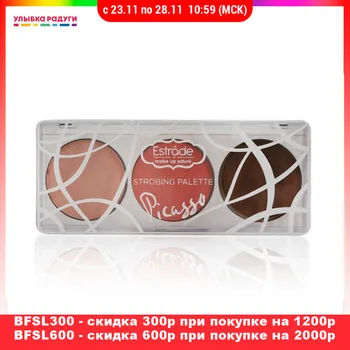 

Concealer Estrade 3116502 Улыбка радуги ulybka radugi r-ulybka smile rainbow косметика Beauty Health Makeup Face corrector correction of deficiencies