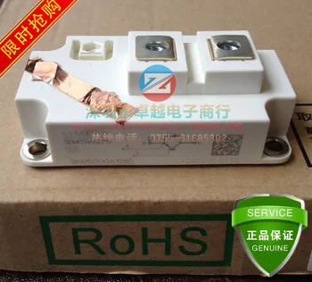 

SKM500GA128D SKM500GA124D SKM500GA123D German module--ZYQJ