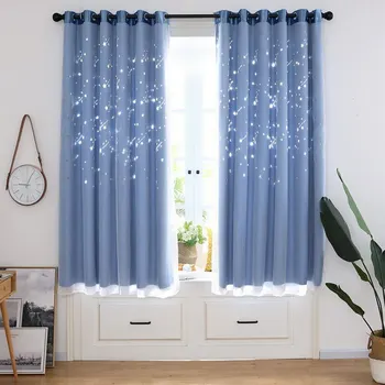 

DIDIHOU 150x200cm Double Layers Hollowing Curtains Blackout Curtains For Punching High Shading Living Room Window Curtains