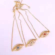 12 шт, золотой цвет с эмалью глаз звено цепи женский модный браслет