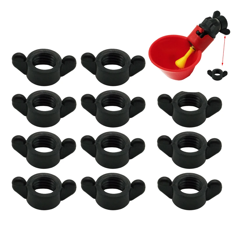 25 Pcs Poultry Chicken Quail Automatic Drinking Cup Screw Nuts Drinker Fountains Accessories Animal Feeding Watering Supplies