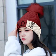 Зимние женские шапки с буквенным принтом; модная теплая плотная Мягкая шерстяная шапка; вязаная шапка в полоску; защищающая от ветра Шапка-бини gorros Mujer