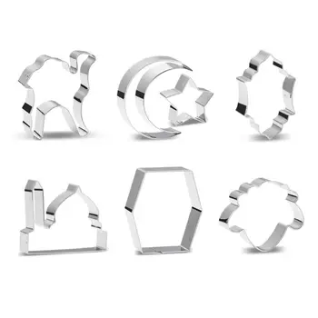 

12Pcs Eid Mubarak&Ramadan Cookie Cutters DIY Moon Star Biscuit Cutters Cake Mold