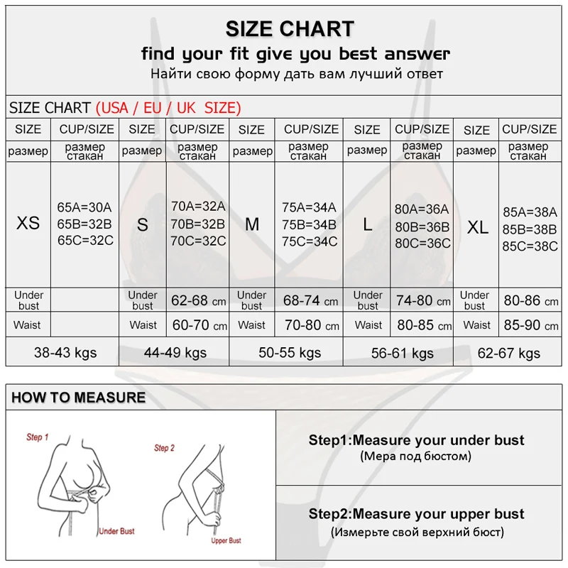 Сексуальный бюстгальтер без косточек, прозрачное ультратонкое женское нижнее белье, бесшовное, без подкладки, дышащее женское нижнее белье, женский кружевной бюстгальтер без косточек