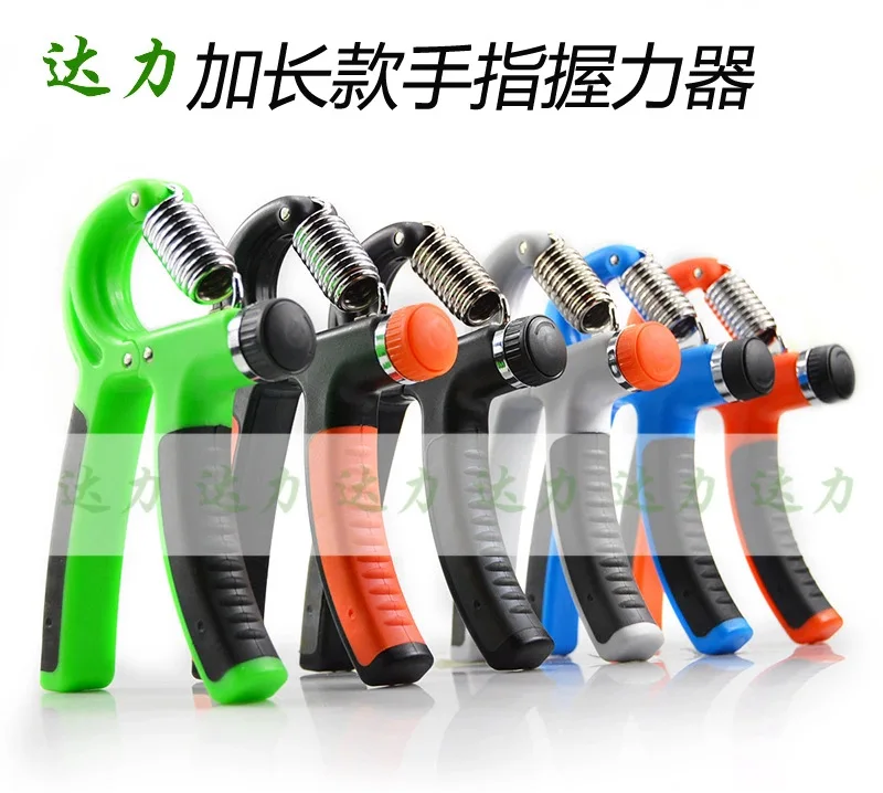 加长款手指握力器