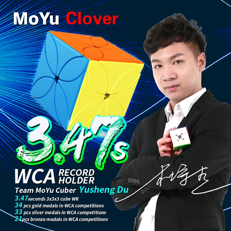

MoYu MeiLong Clover Magic Cube Skewed Skewbcube Professional Neo Speed Cube Puzzle Antistress Educational Toys For Children