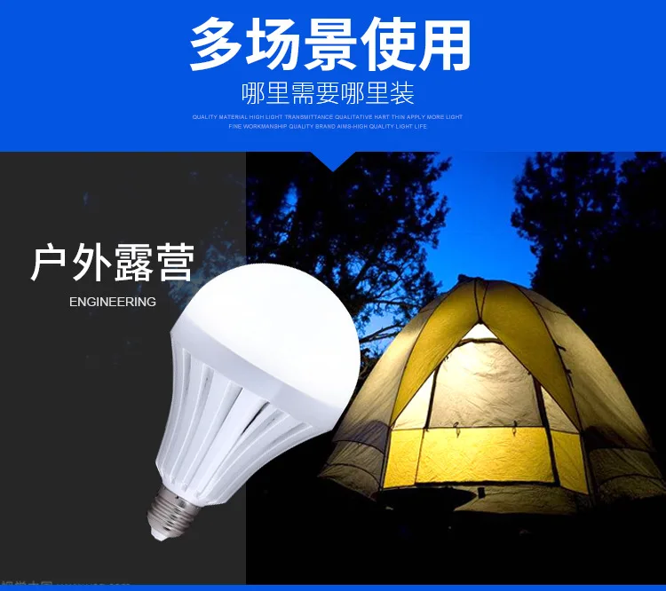 Hanging LED Emergency Lamp Bulb Energy-saving Lamps Hook Emergency Light Bulb Night Market 5w7w9w Energy Saving LED Bulb