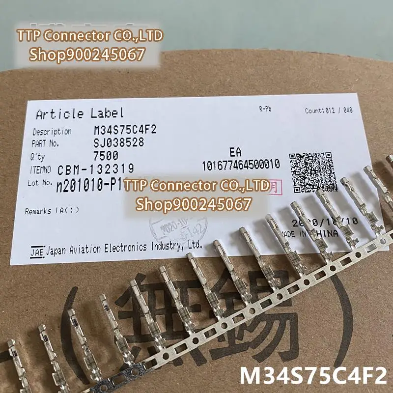 

7500pcs/lot Connector M34S75C4F2 MX34 100% New and Origianl