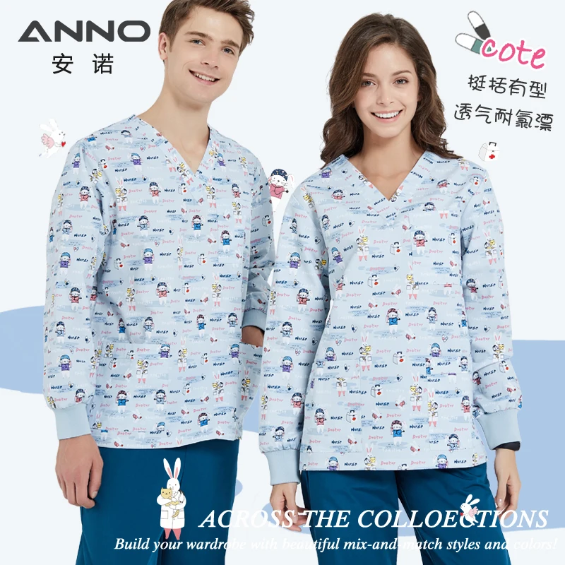 Medical Uniform for Hospital Staff