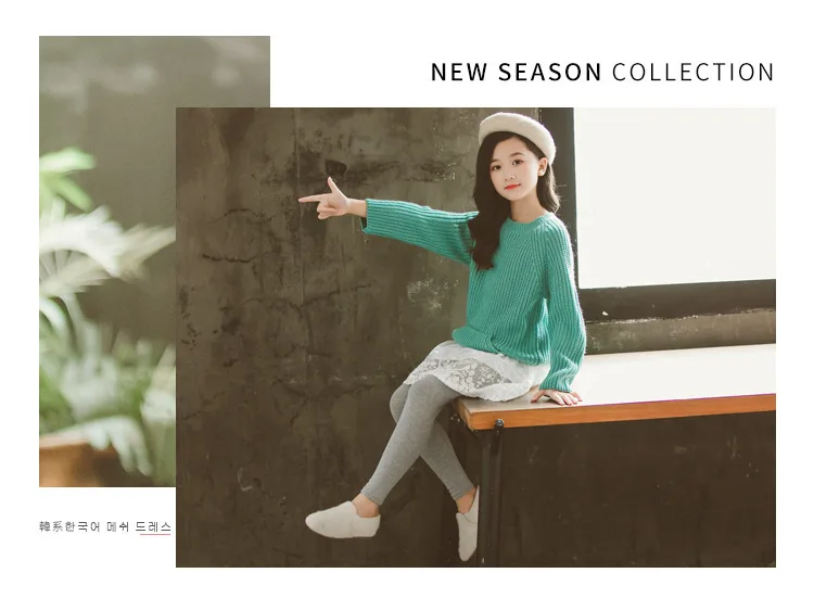 Комплекты одежды для девочек Детский свитер+ штаны, леггинсы осенне-зимняя детская повседневная одежда для маленьких девочек 6, 8, 9, 10, 12 лет