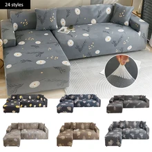 Housse de protection extensible pour canapé d'angle 1/2/3 places, motif pissenlit, pour salon 