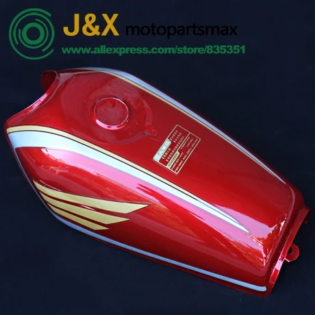 Мотоцикл 125 топливный бак CG125 CG150 топливный бак WH125-3 топливный бак CG King утолщенный топливный бак
